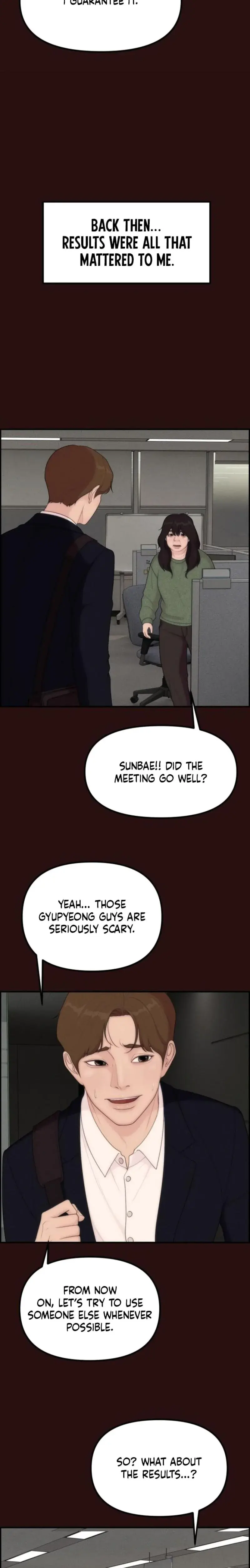Pretty Collection Chapter 14 - Page 7