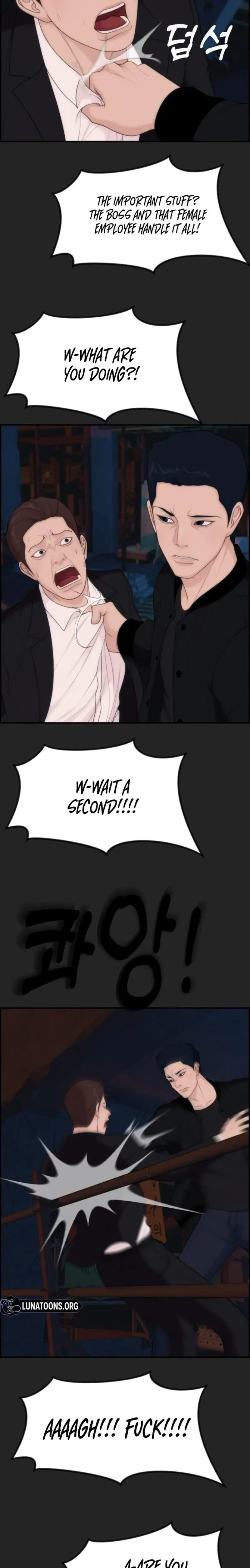 Pretty Collection Chapter 15 - Page 11
