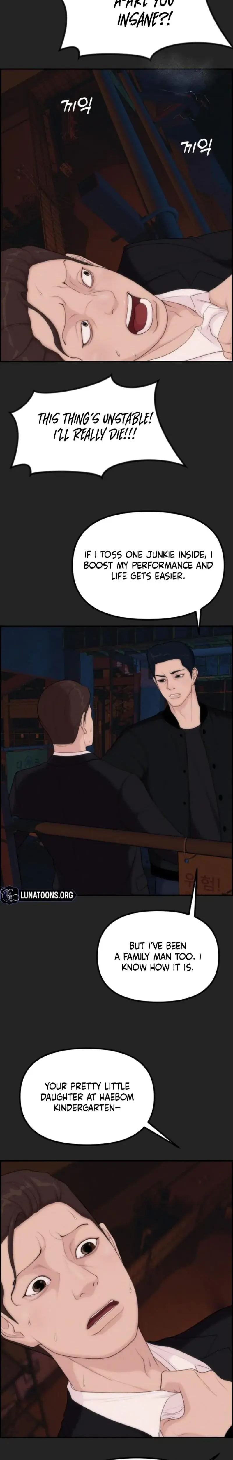 Pretty Collection Chapter 15 - Page 12
