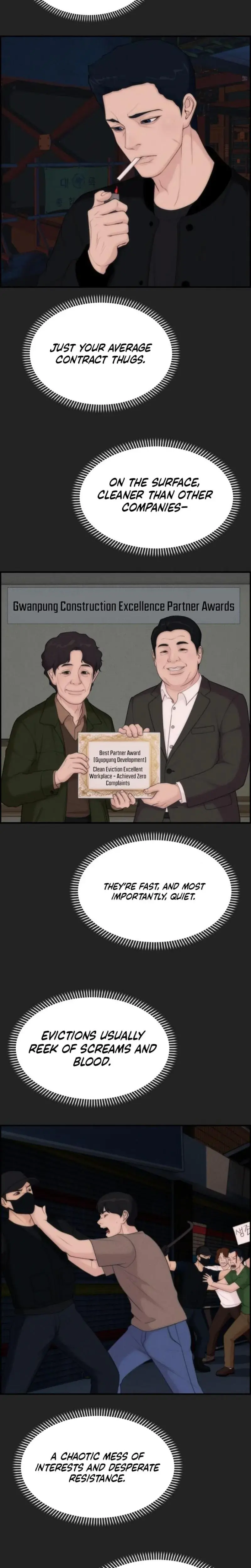 Pretty Collection Chapter 15 - Page 14