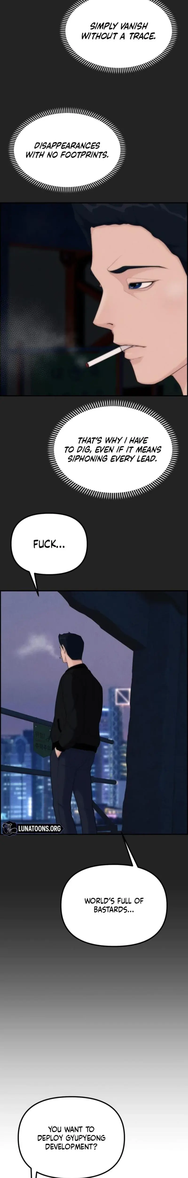 Pretty Collection Chapter 15 - Page 16