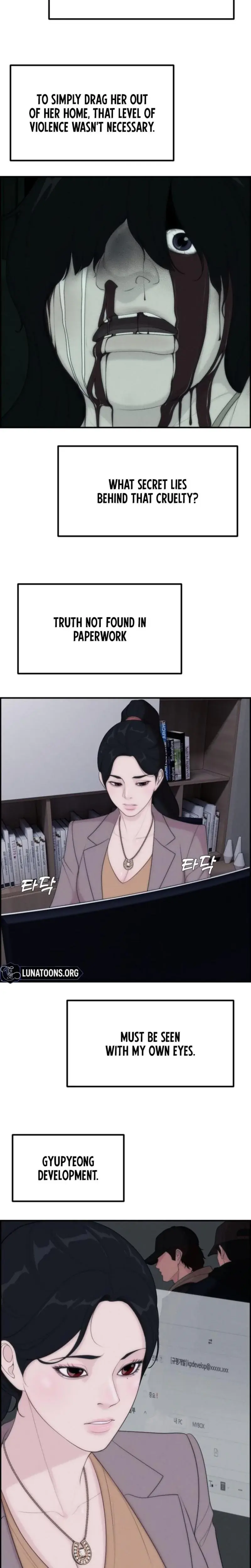 Pretty Collection Chapter 15 - Page 22