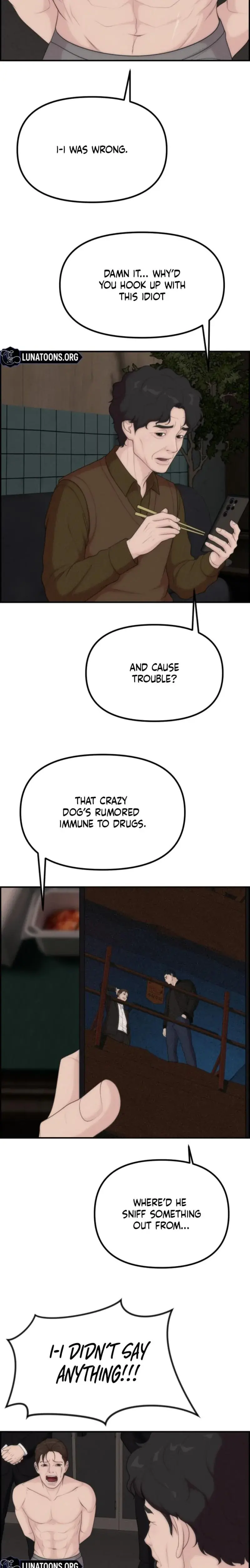 Pretty Collection Chapter 15 - Page 25