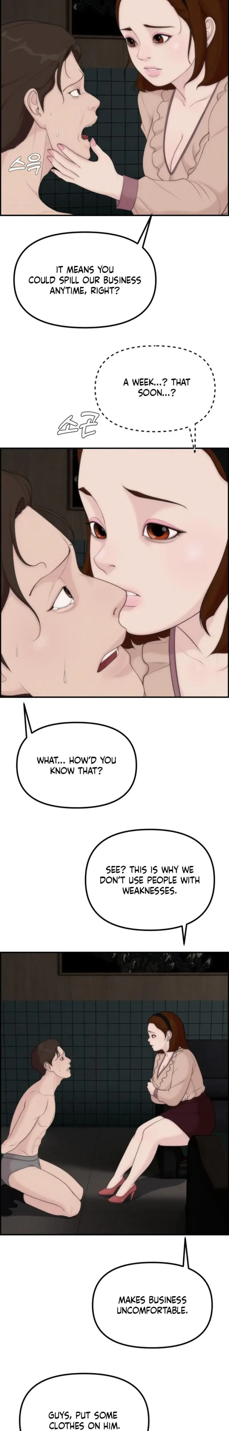 Pretty Collection Chapter 15 - Page 27