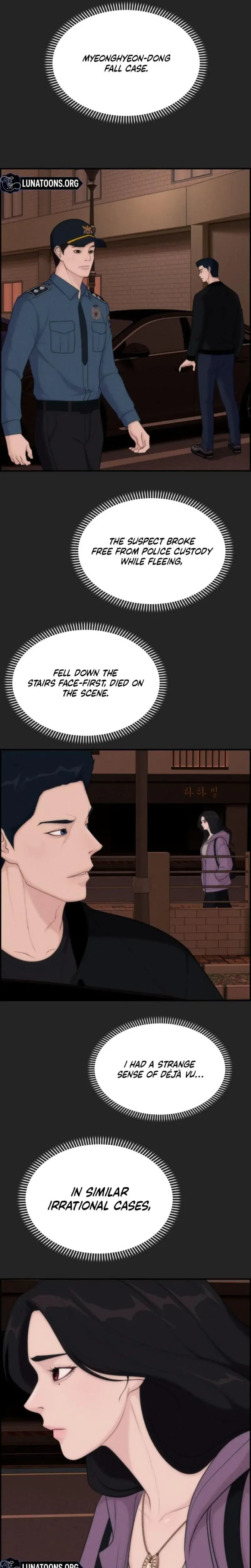 Pretty Collection Chapter 15 - Page 5