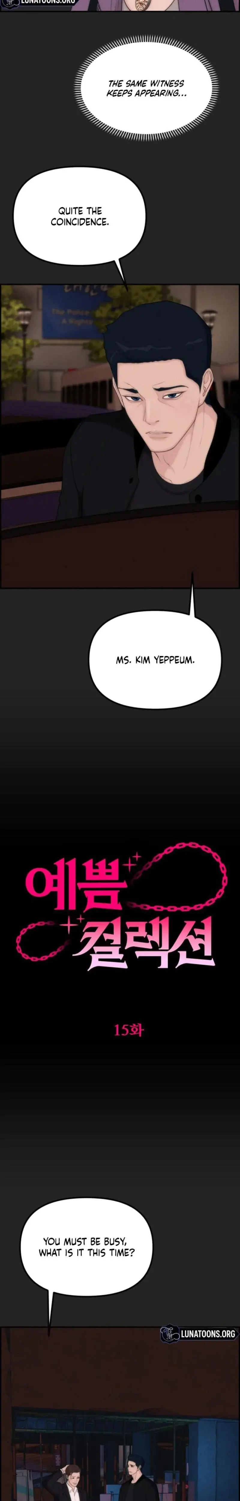 Pretty Collection Chapter 15 - Page 6