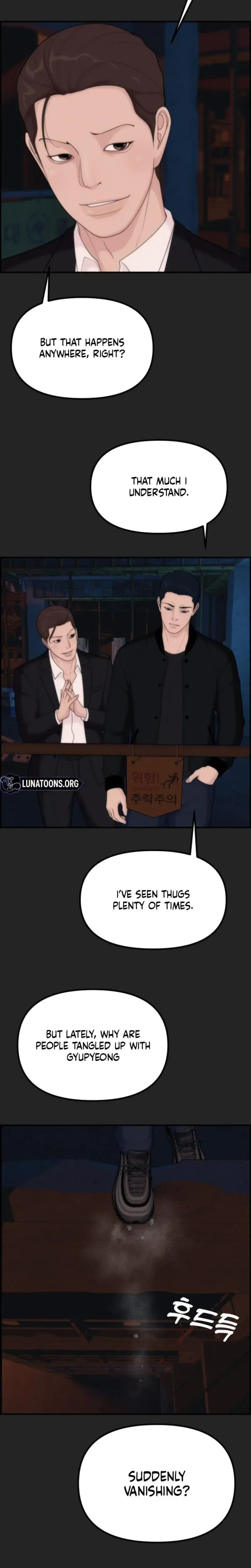 Pretty Collection Chapter 15 - Page 8
