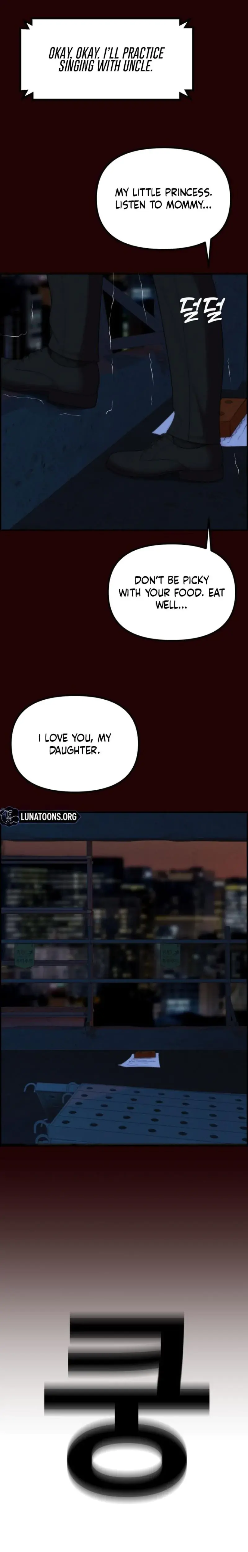 Pretty Collection Chapter 16 - Page 3