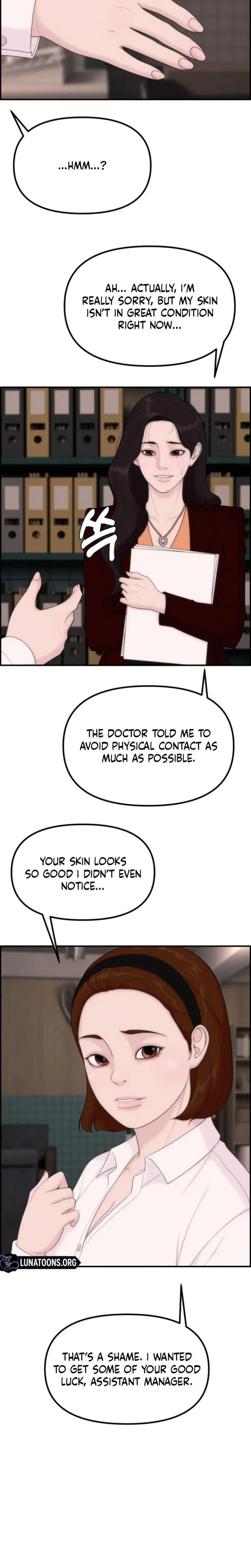 Pretty Collection Chapter 17 - Page 11