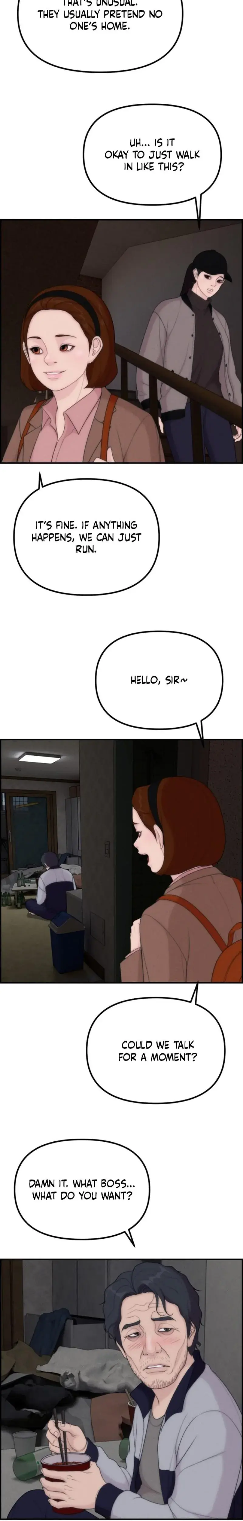 Pretty Collection Chapter 17 - Page 17