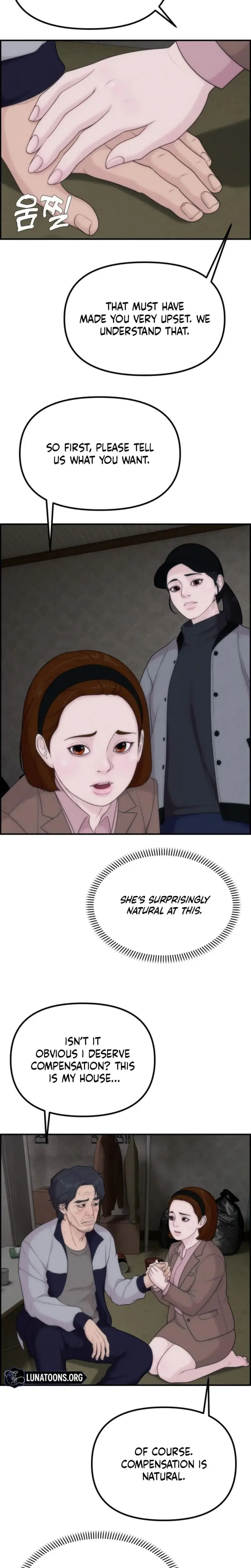 Pretty Collection Chapter 17 - Page 21