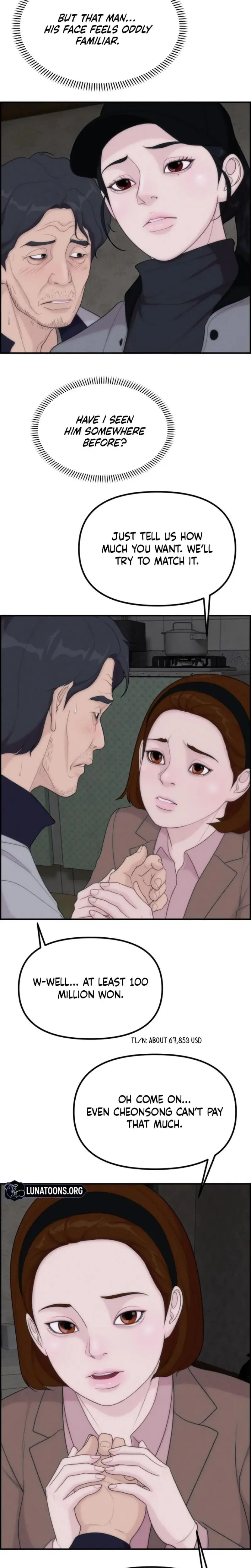 Pretty Collection Chapter 17 - Page 22