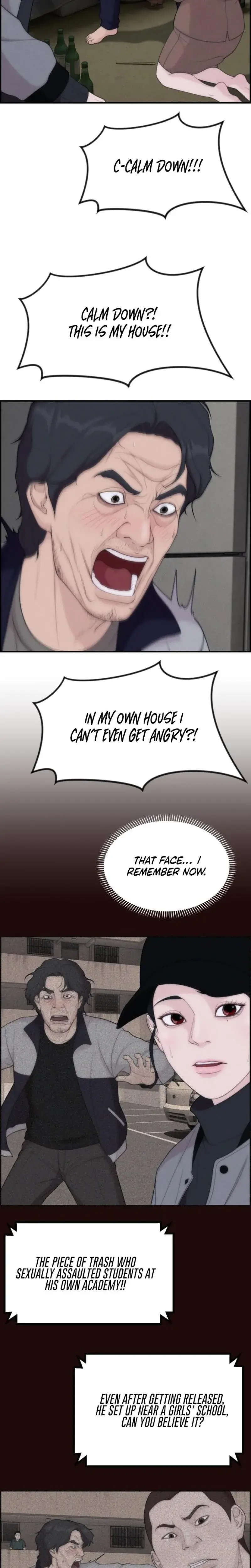 Pretty Collection Chapter 17 - Page 24