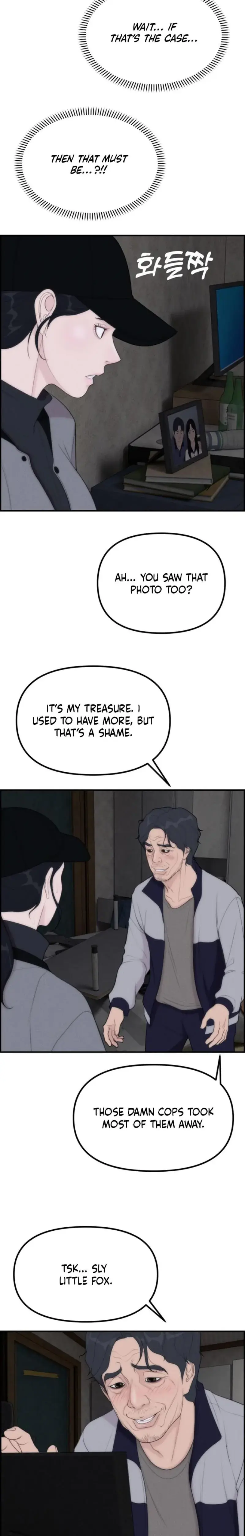 Pretty Collection Chapter 17 - Page 27