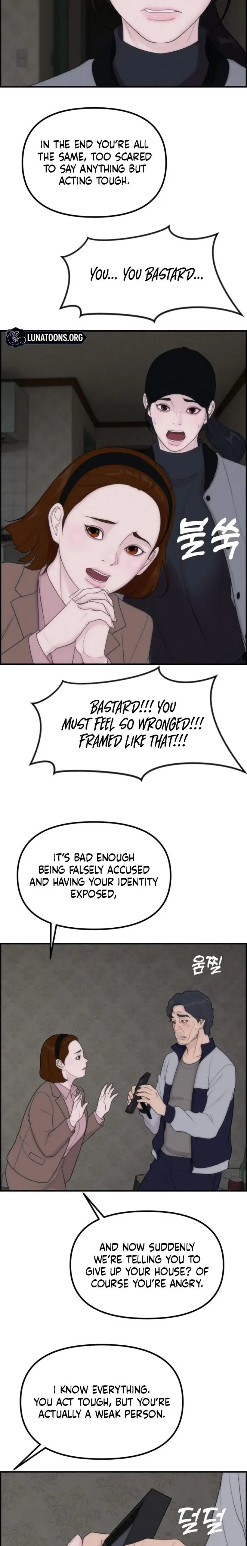 Pretty Collection Chapter 17 - Page 29