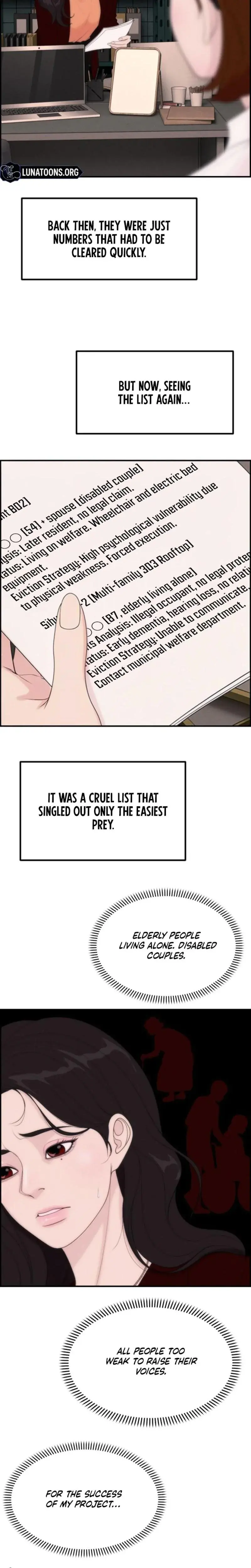 Pretty Collection Chapter 17 - Page 5