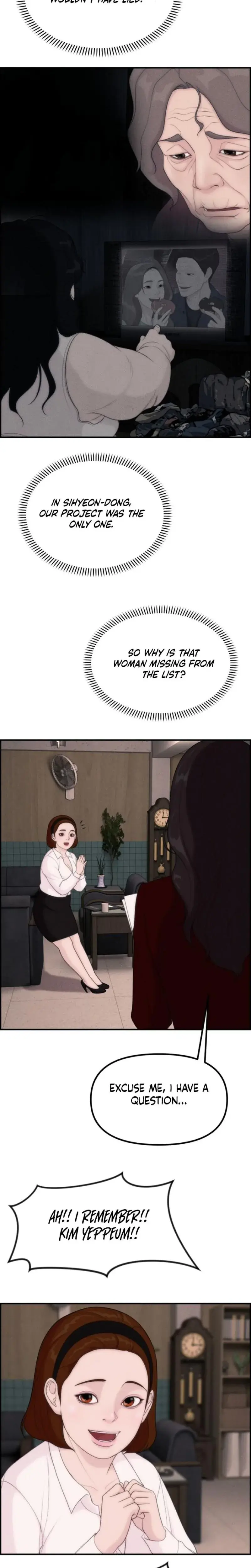 Pretty Collection Chapter 17 - Page 7