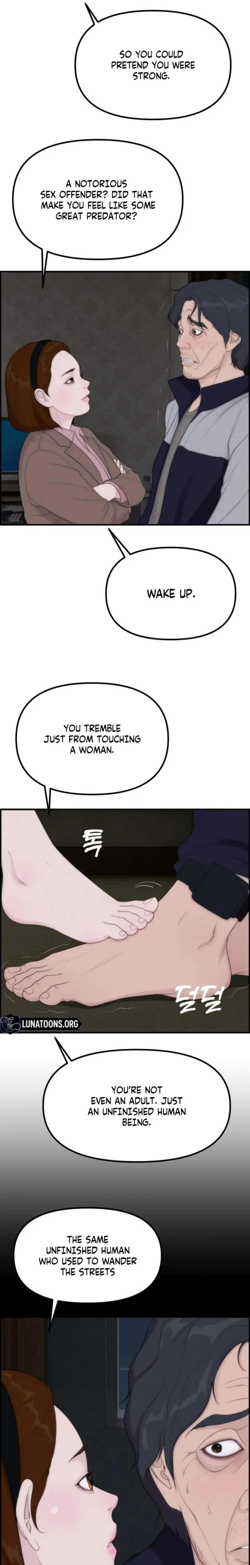 Pretty Collection Chapter 18 - Page 12