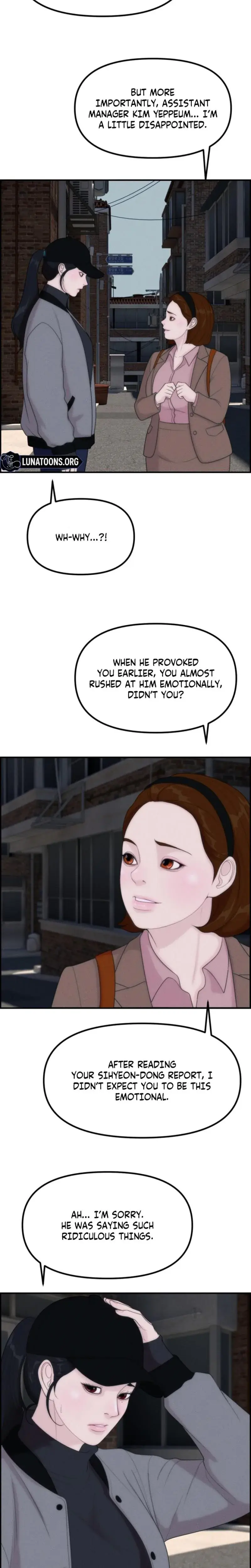 Pretty Collection Chapter 18 - Page 19