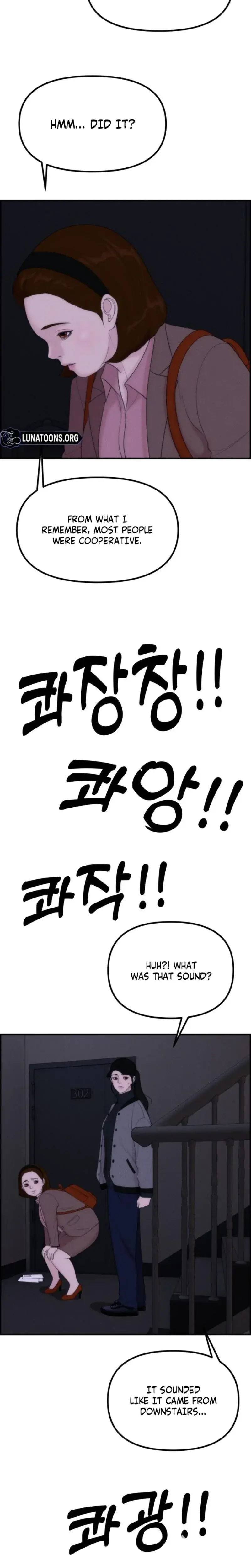 Pretty Collection Chapter 18 - Page 25