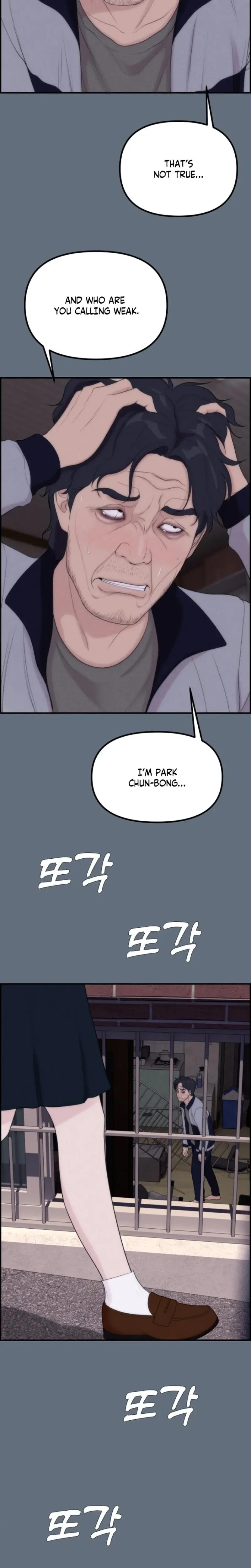 Pretty Collection Chapter 18 - Page 27