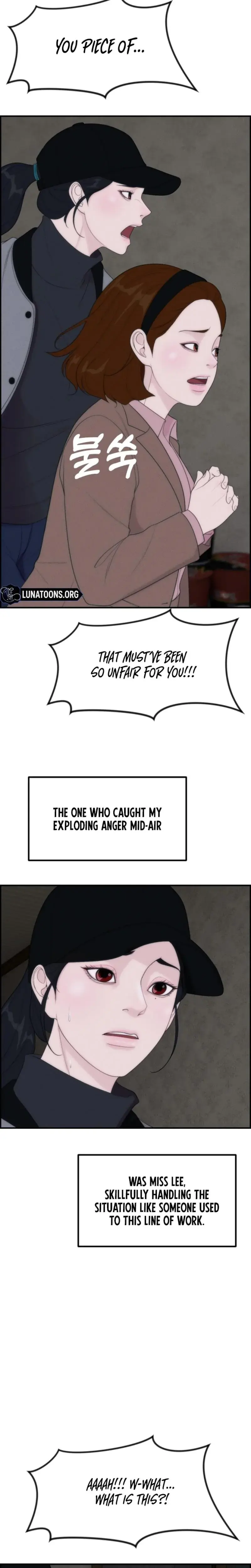 Pretty Collection Chapter 18 - Page 3