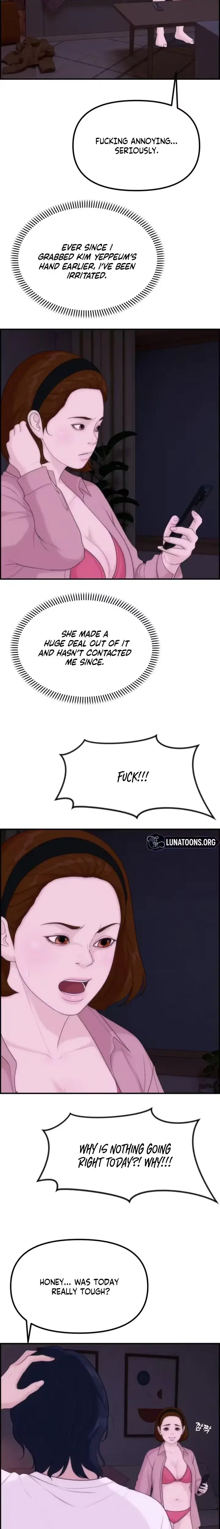 Pretty Collection Chapter 19 - Page 14