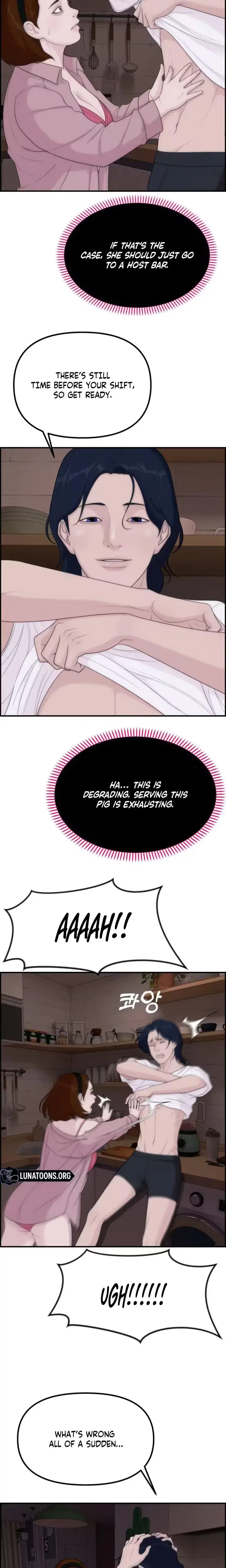 Pretty Collection Chapter 19 - Page 19