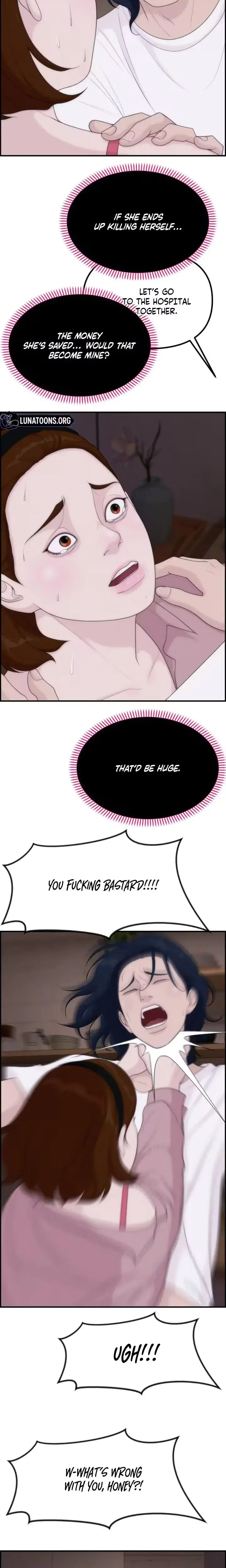 Pretty Collection Chapter 19 - Page 21