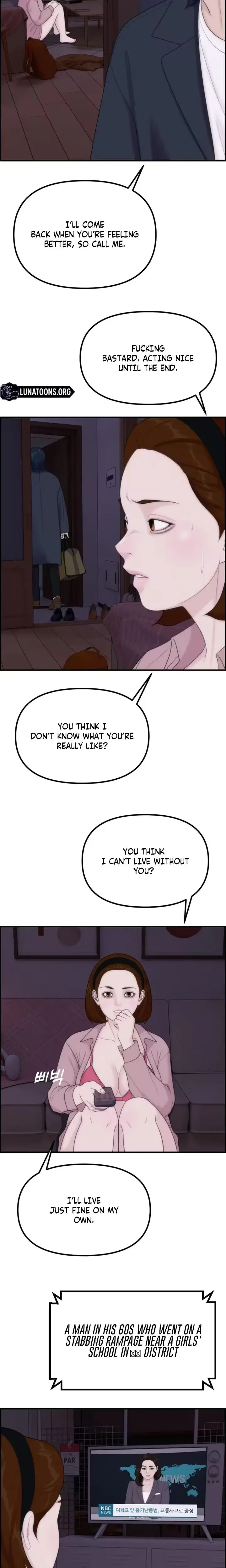 Pretty Collection Chapter 19 - Page 24