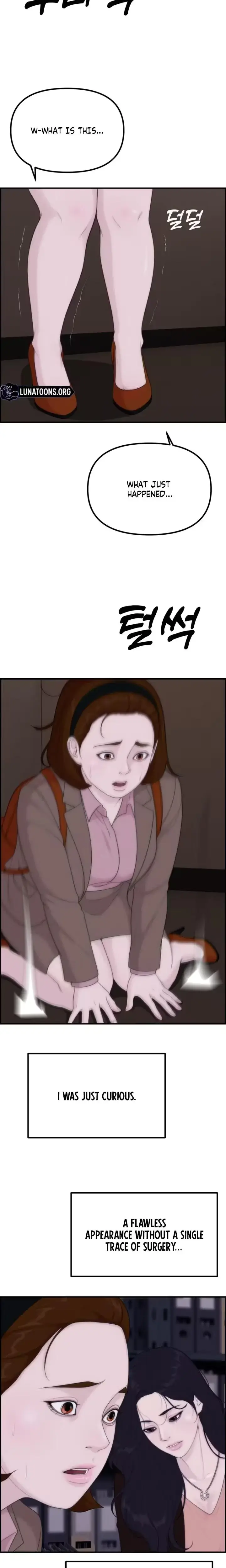 Pretty Collection Chapter 19 - Page 3