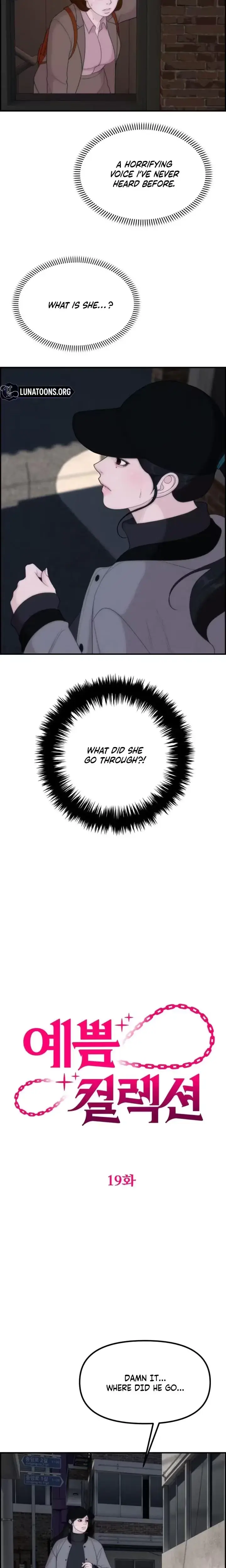 Pretty Collection Chapter 19 - Page 6