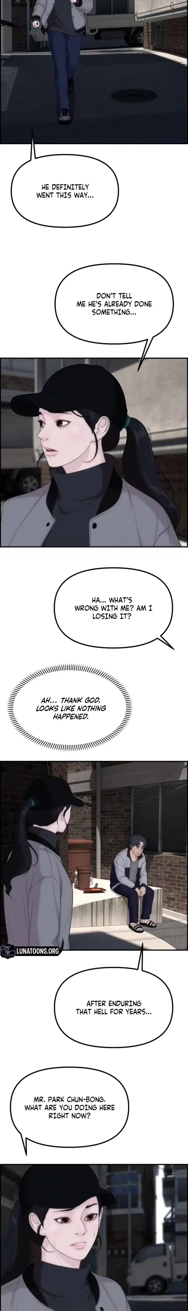 Pretty Collection Chapter 19 - Page 7