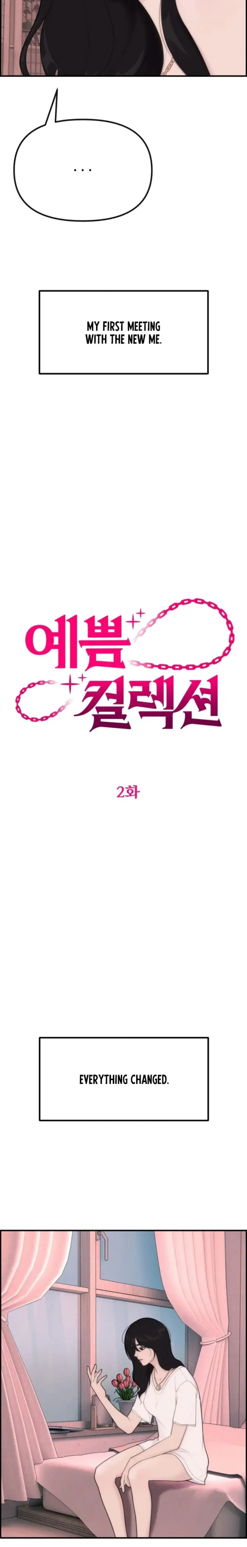 Pretty Collection Chapter 2 - Page 16