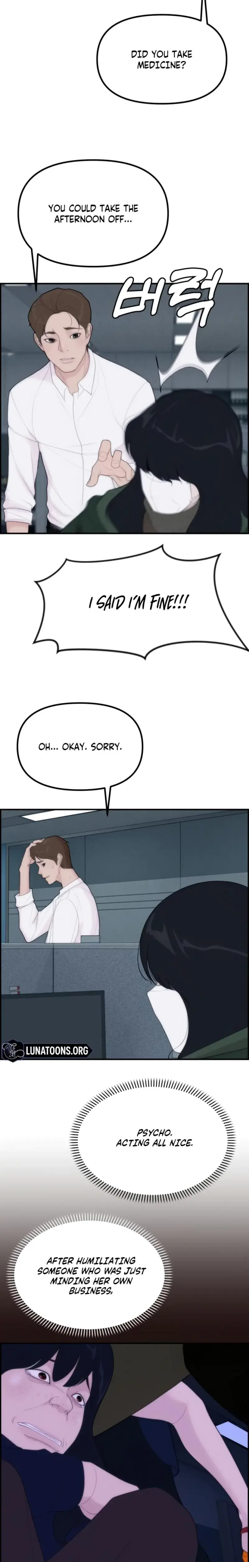 Pretty Collection Chapter 2 - Page 24