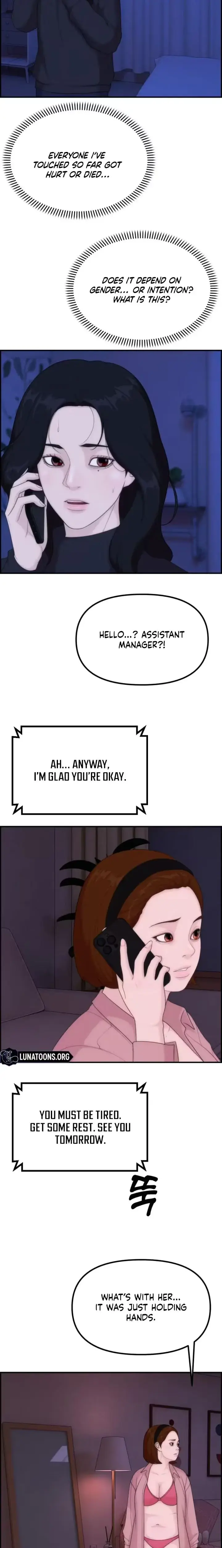 Pretty Collection Chapter 20 - Page 10