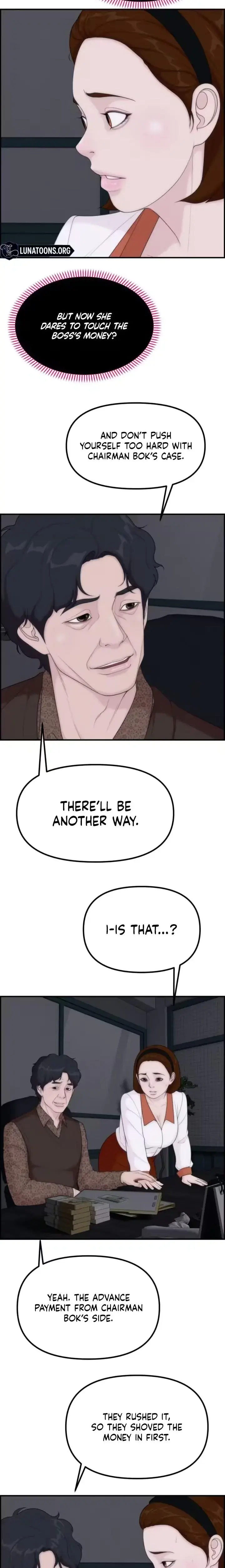 Pretty Collection Chapter 20 - Page 21