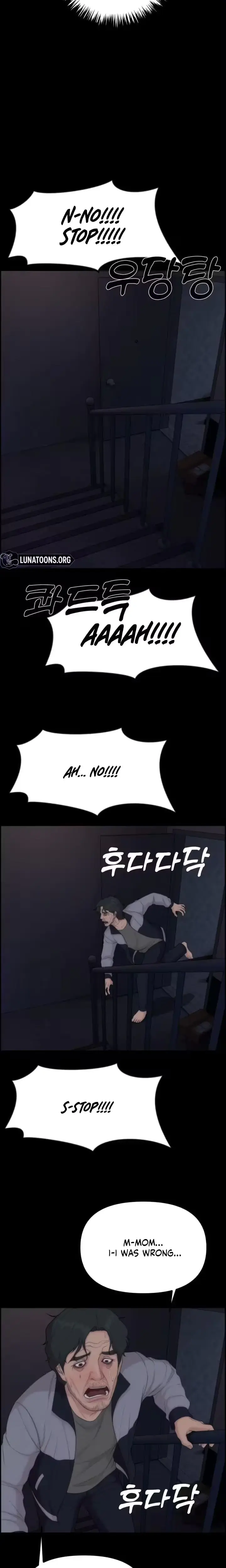 Pretty Collection Chapter 20 - Page 3