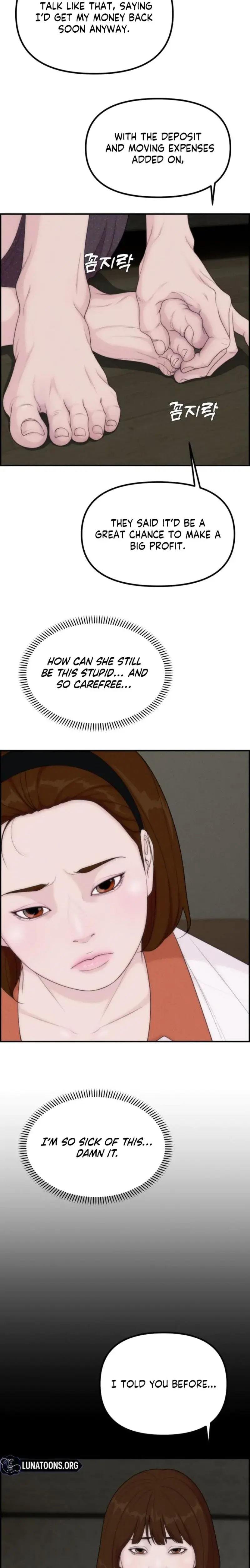 Pretty Collection Chapter 21 - Page 11