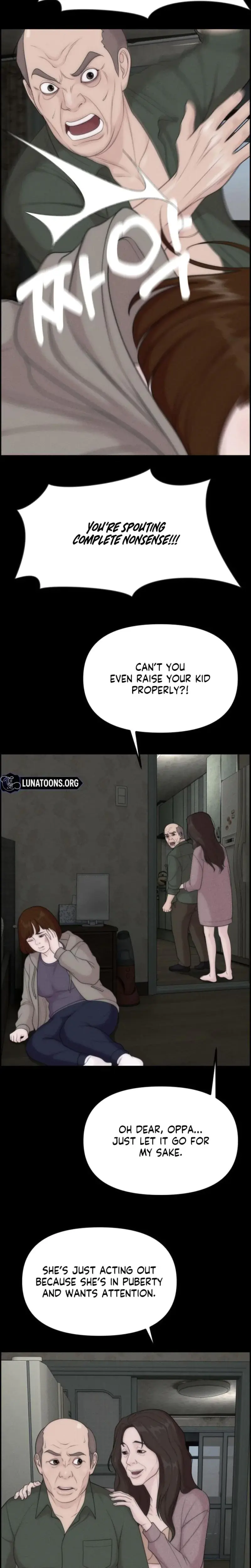 Pretty Collection Chapter 21 - Page 13
