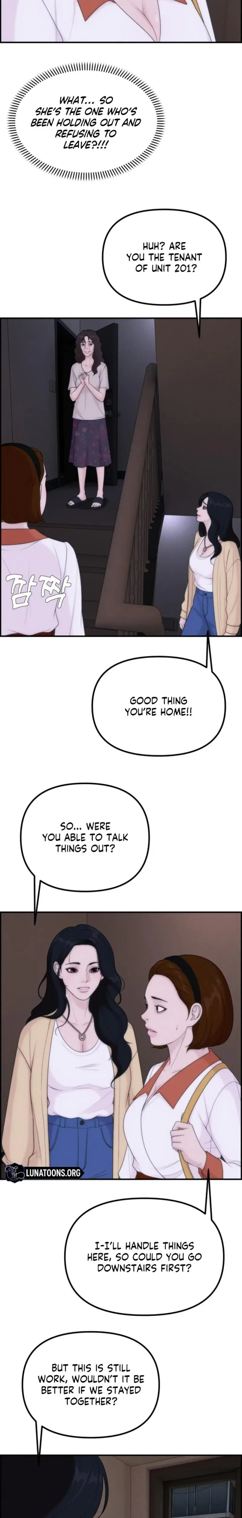 Pretty Collection Chapter 21 - Page 2