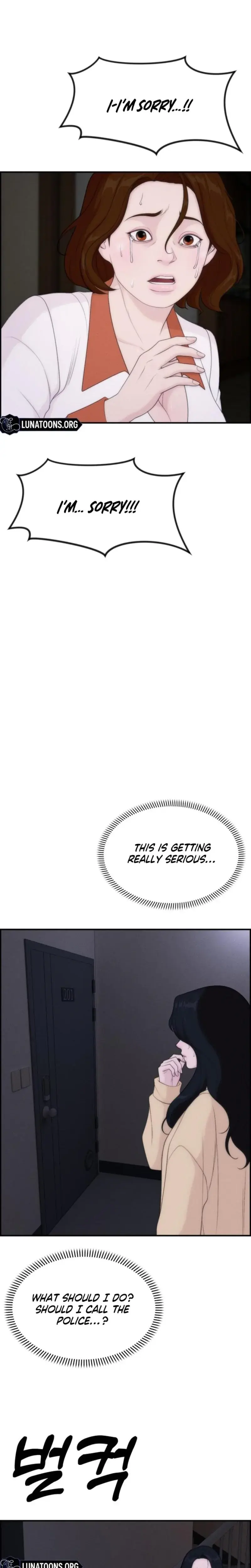 Pretty Collection Chapter 21 - Page 25