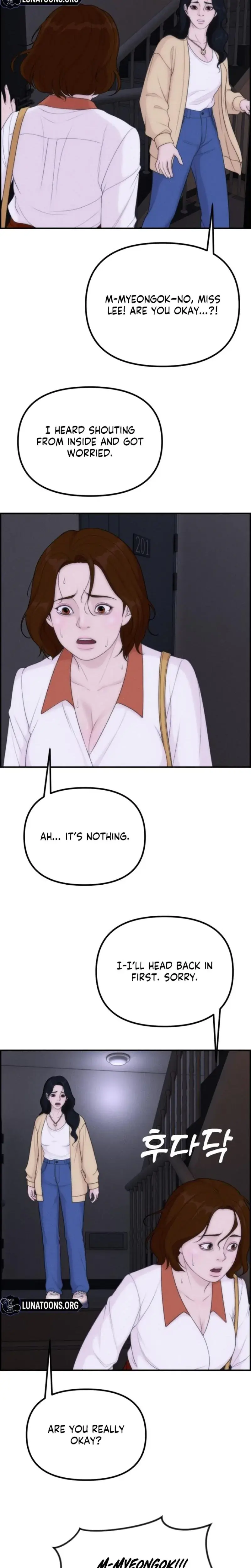 Pretty Collection Chapter 21 - Page 26