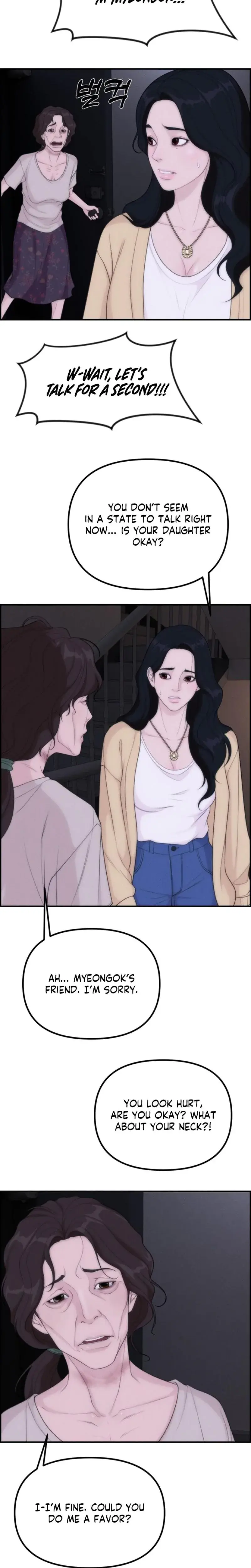 Pretty Collection Chapter 21 - Page 27