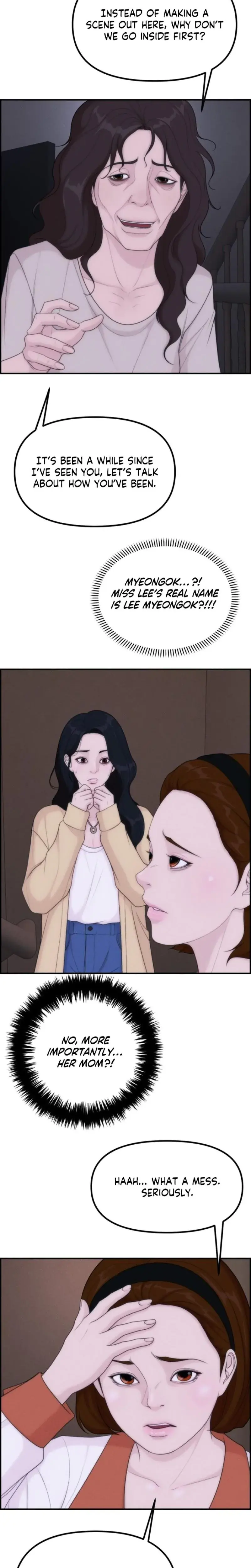 Pretty Collection Chapter 21 - Page 4