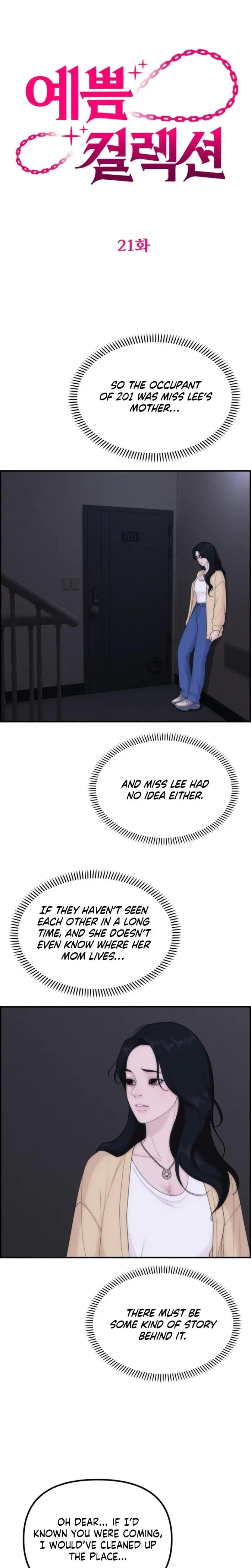 Pretty Collection Chapter 21 - Page 7