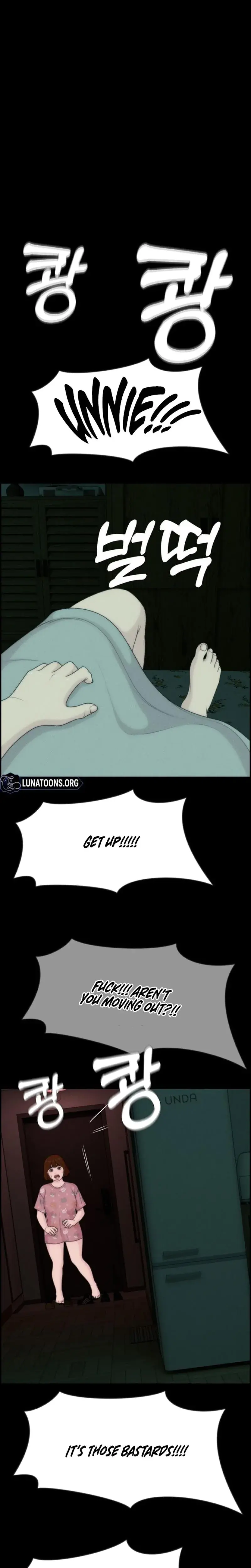Pretty Collection Chapter 22 - Page 13