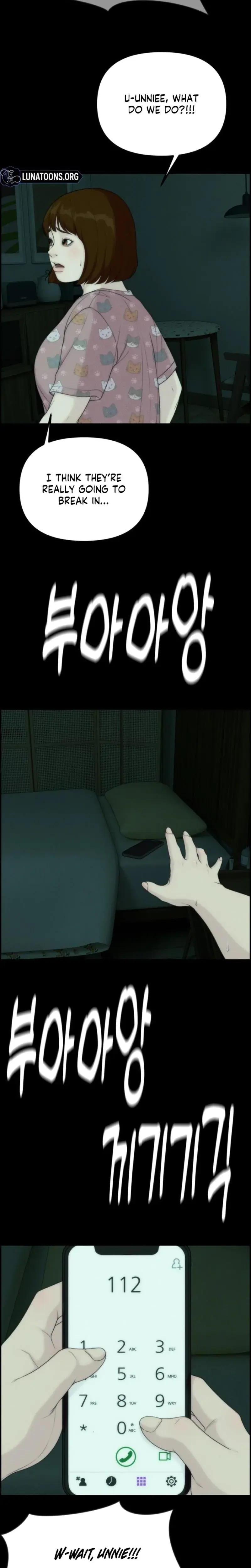 Pretty Collection Chapter 22 - Page 15
