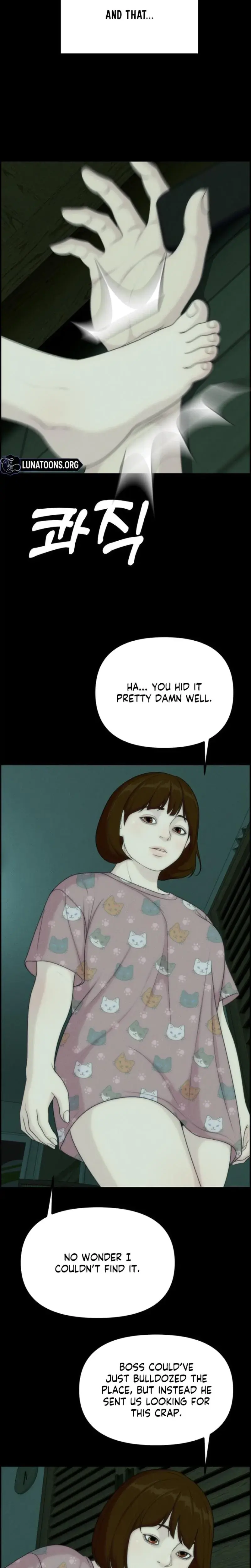 Pretty Collection Chapter 22 - Page 19