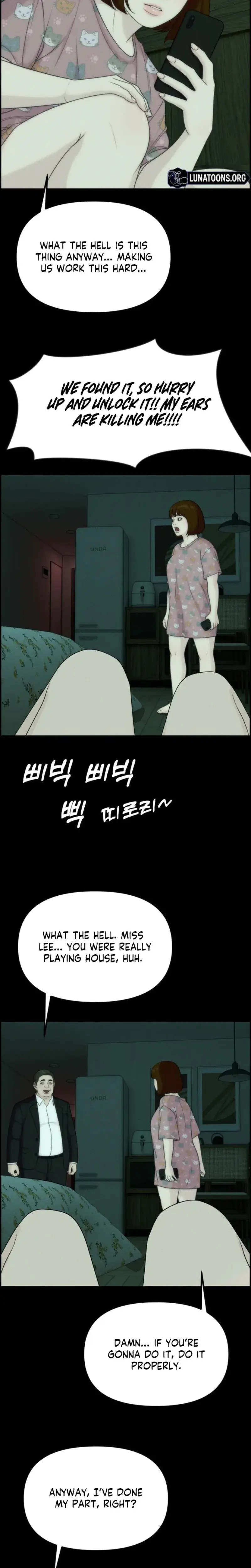 Pretty Collection Chapter 22 - Page 20